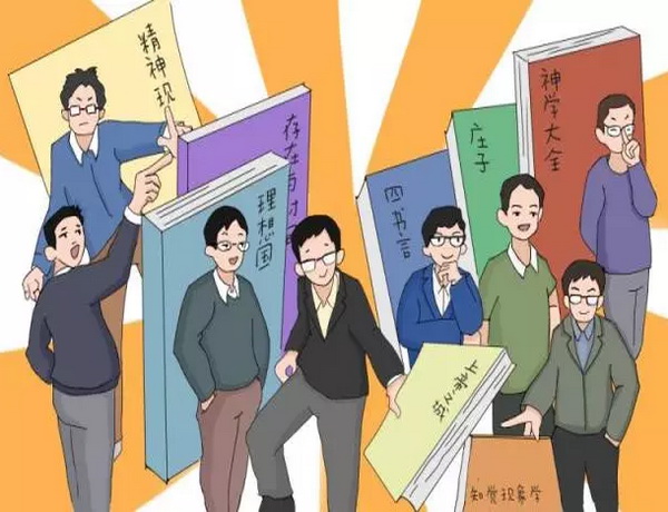 熟悉经典文本，深化师生交流——杏耀哲学人的教学探索